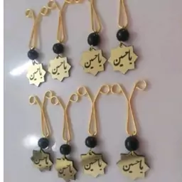 گیره روسری یاحسین محرم