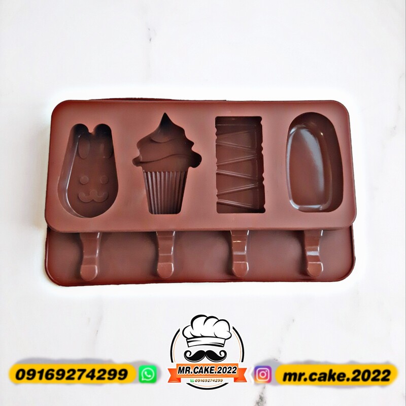 قالب سیلیکونی بستنی و شکلات و پاپسیکل چهار طرح جذاب