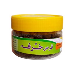 حب خرفه فشرده ممتاز فدک ( سنگ کلیه و  تصفیه کننده خون تعدیل غلبه صفرا)