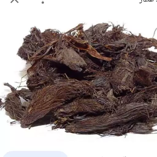 سنبل الطیب