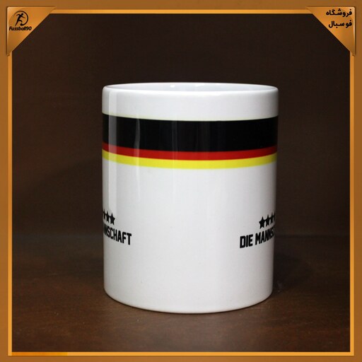 ماگ آلمان، طرح یورو 2008، فروشگاه وبسایت فوسبال