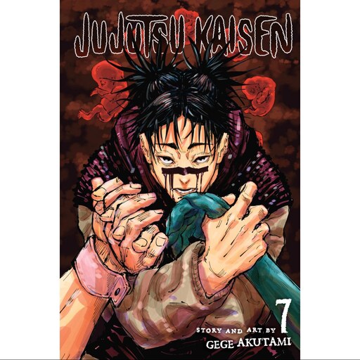 جوجوتسو کایسن جلد 7 (نبرد جادویی)  Jujutsu Kaisen