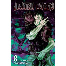 جوجوتسو کایسن جلد 8 (نبرد جادویی)  Jujutsu Kaisen