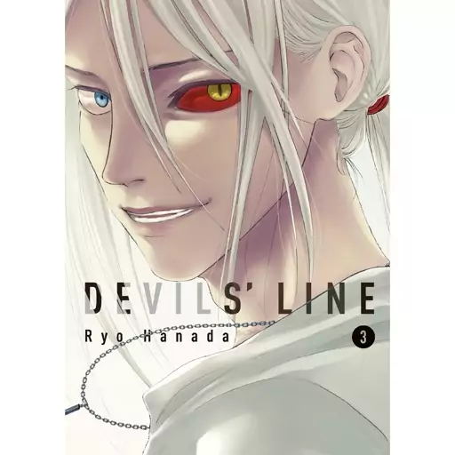 کتاب مانگا خط شیطان جلد 3  -  Devils Line