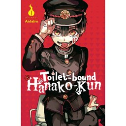 کتاب مانگا هانا کو کان     Toilet-Bound Hanako-kun 1