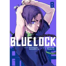 کتاب مانگای ورزشی قفل آبی  8  Blue Lock 
