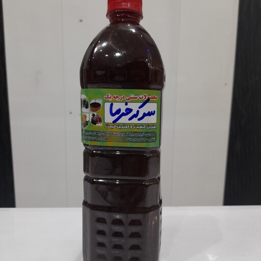 سرکه ی خرما