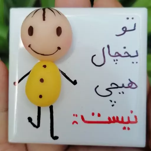 مگنت سرامیکی 