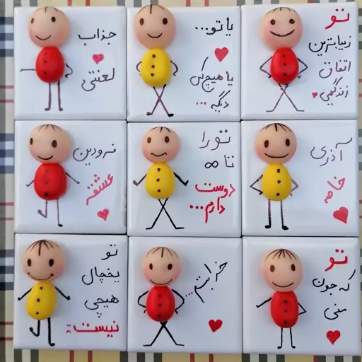 مگنت سرامیکی 