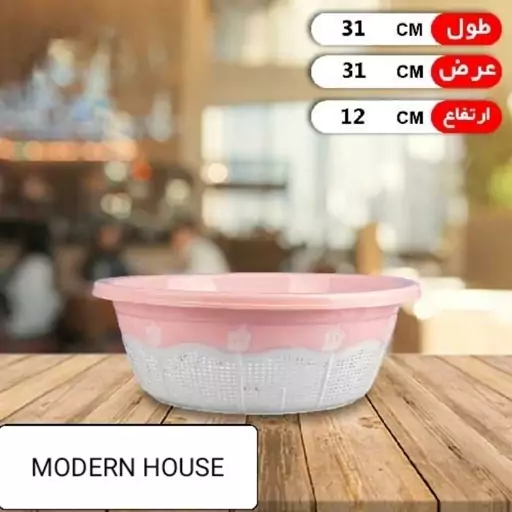 آبکش  مدل دورنگ  پاستیلی در خانه مدرن         