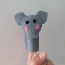عروسک انگشتی نمدی فیل