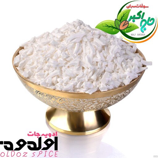 نشاسته گل (گندم) 500گرمی ممتاز اولدوز