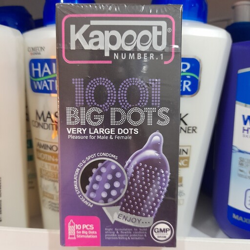 کاندوم کاپوت big dots 1001 (بسته 4عددی)