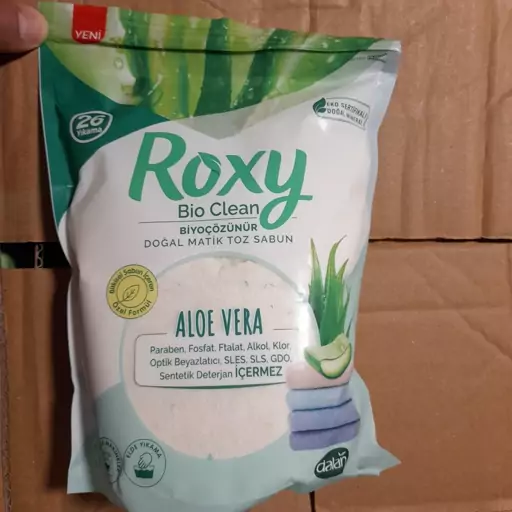 پودر صابون رکسی ROXY 