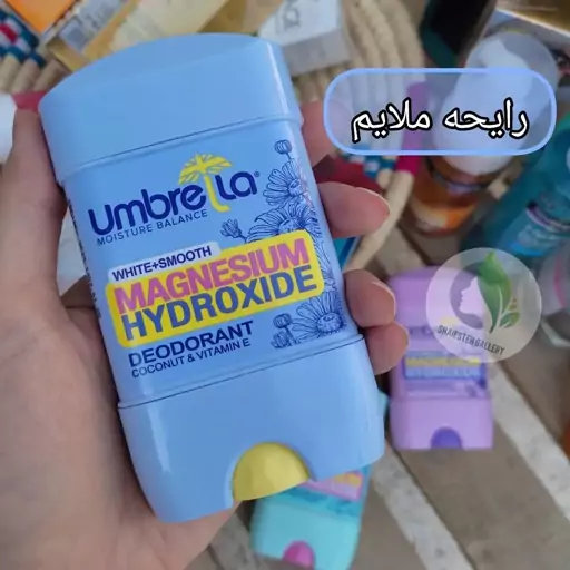 مام ژله ای زنانه آمبرلا  Umbrella در 3 رایحه