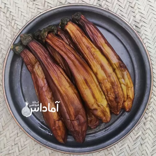 بادمجان سرخ شده