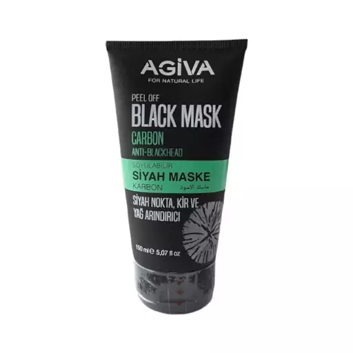 ماسک سیاه آگیوا 150 میلی لیتر Agiva Peel Off Black Mask