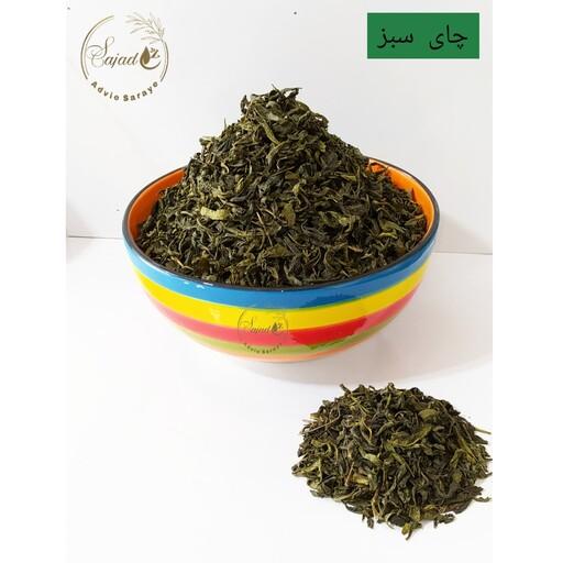 چای سبز ایرانی درجه یک 200 گرم