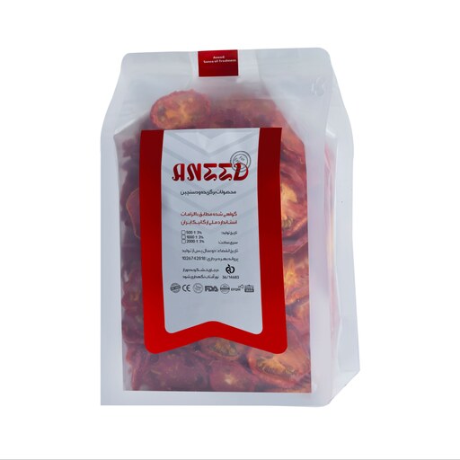 گوجه فرنگی خشک شده صادراتی آنید - 125 گرم