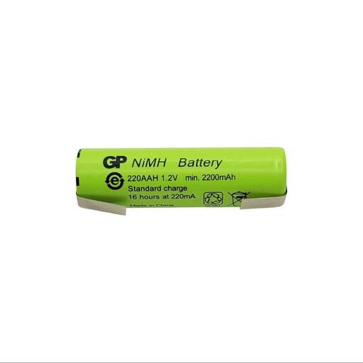 باتری قلمی قابل شارژ جی پی مدل GP-2200mAh 