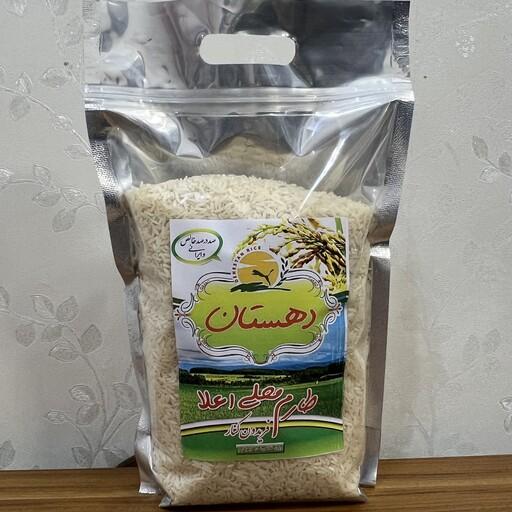 برنج  طارم معطر هاشمی دهستان 1 کیلویی