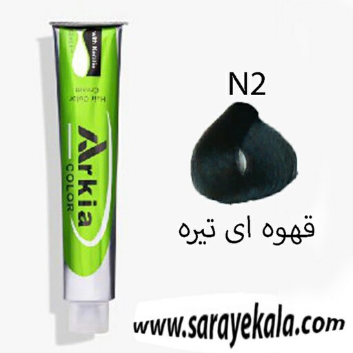 رنگ مو آرکیا (Arkia)N2