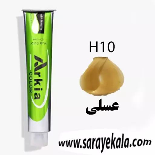 رنگ مو آرکیا (Arkia) H10