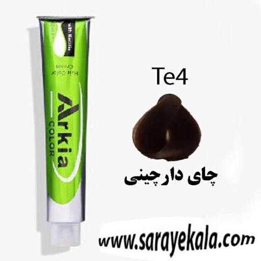 رنگ مو آرکیا (Arkia) Te4