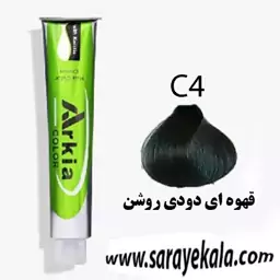 رنگ مو آرکیا (Arkia) C4