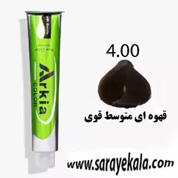 رنگ مو آرکیا (Arkia) 4.00