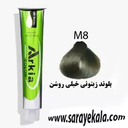 رنگ مو آرکیا (Arkia) M8