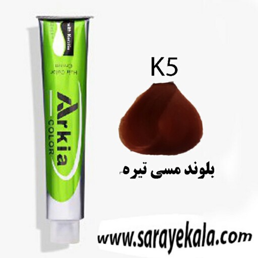 رنگ مو آرکیا (Arkia) K5