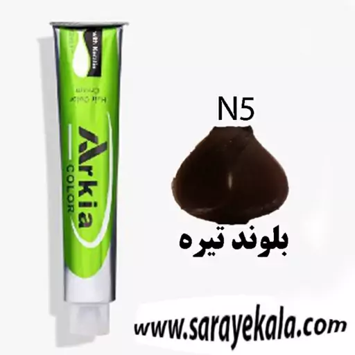 رنگ مو آرکیا (Arkia) N5