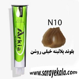 رنگ مو آرکیا (Arkia) N10