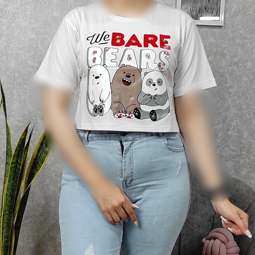 تیشرت کراپ زنانه طرح we bare bears فری سایز(مناسب سایز 36 تا 42)  جنس نخ پنبه درجه 1