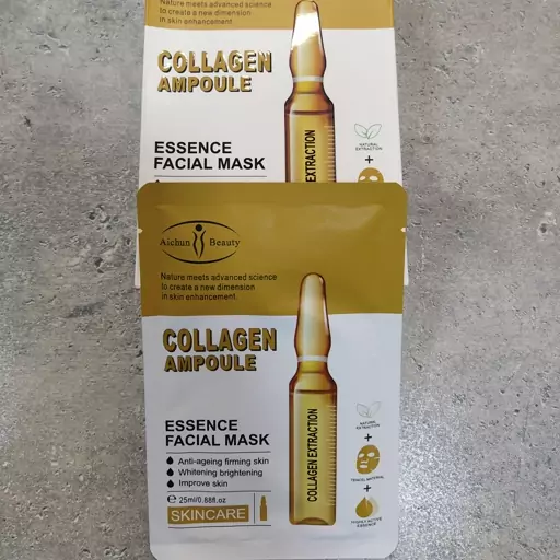 ماسک ورقه ای صورت AICHUN BEAUTY مدل COLLAGEN AMPOULE کلاژن