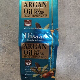 ماسک ورقه ای صورت DISAAR مدل ARGAN OIL آرگان