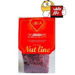 زرشک پفکی درجه1 صادراتی (250 گرمی) نات لاین ارسال رایگان 