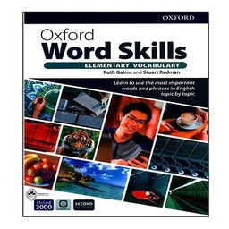 کتاب Oxford word skills elementary second edition 
