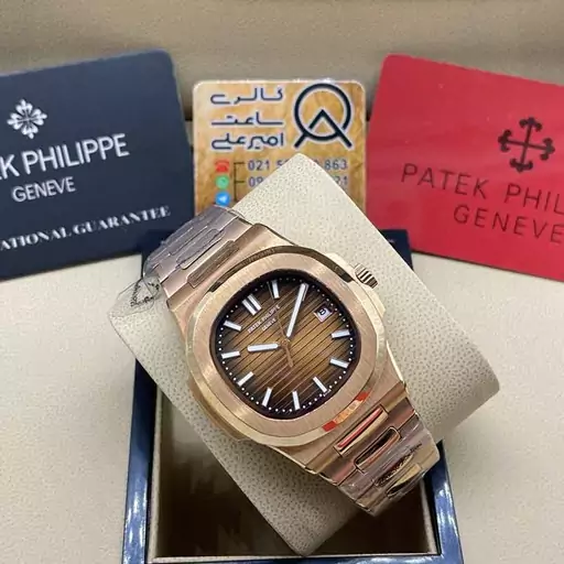 ساعت مچی مردانه پتک فیلیپ ناتیلوس Patek Philippe Nautilus S-Roze-R