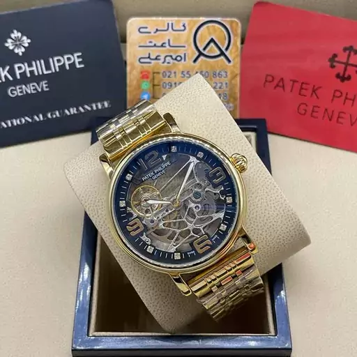 ساعت مچی مردانه پتک فیلیپ PATEK PHILIPPE 5289s