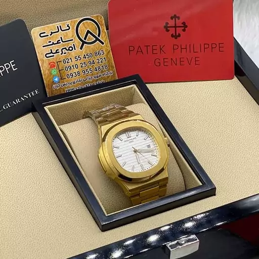 ساعت مچی مردانه پتک فیلیپ ناتیلوس Patek Philippe Nautilus S-S-W