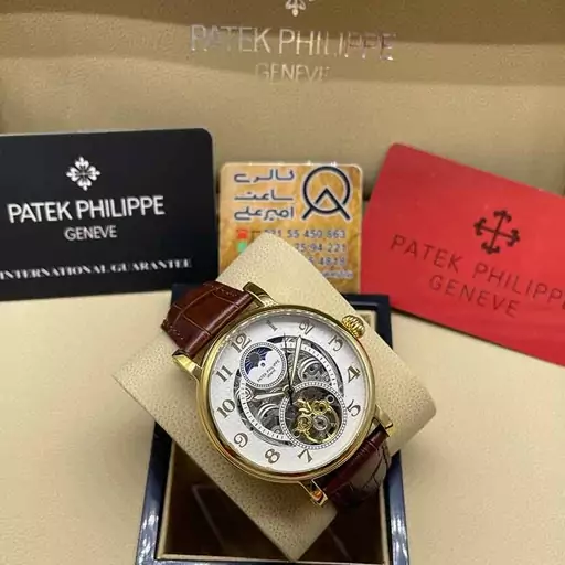  ساعت مچی مردانه پتک فیلیپ PATEK PHILIPPE 2022 band charm