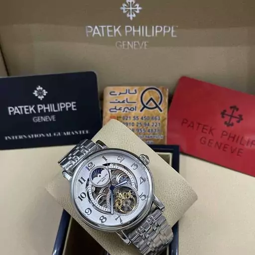 ساعت مچی مردانه پتک فیلیپ PATEK PHILIPPE s-2022