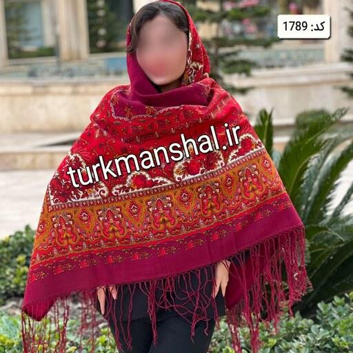 روسری ترکمن پشمی کد 1789