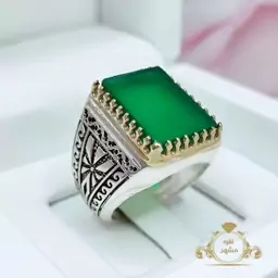 انگشتر عقیق سبز چهار گوش(کد 1291)