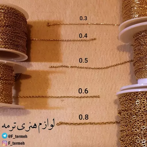 زنجیر استیل طلایی طرح دیپلمات سایز  0.3 (یک متر)رنگ ثابت کیفیت عالی بسیار ظریف و شیک آبکاری قوی