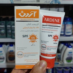 کرم ضد آفتاب آردن فاقد جاذب های شیمیایی (spf46) مناسب پوست های معمولی و حساس