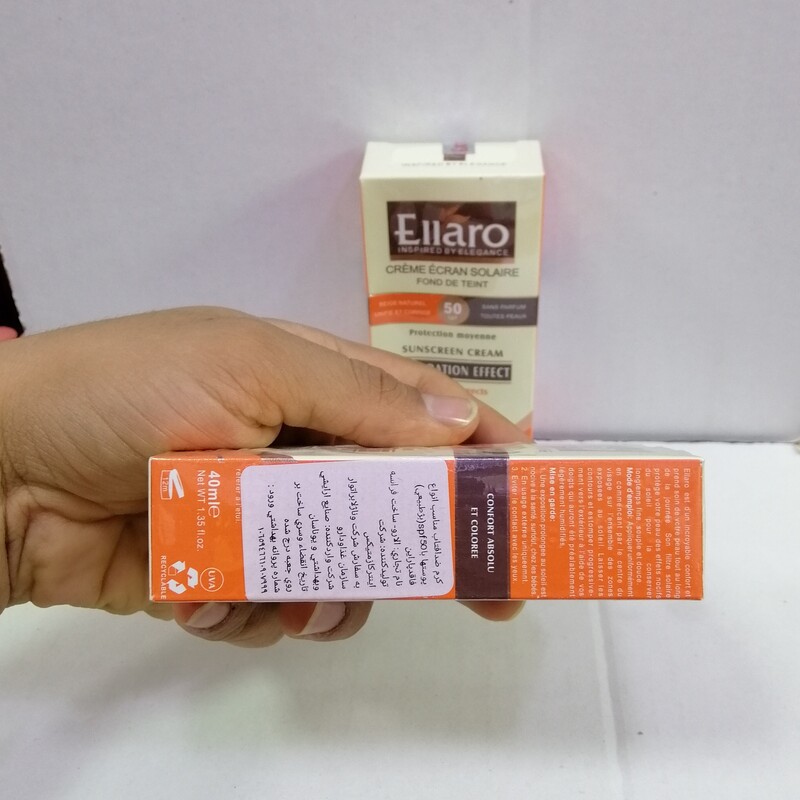 کرم ضد آفتاب الارو SPF50 فاقد چربی رنگی بژ روشن ( های کپی کیفیت بالا)