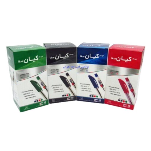 خودکار کیان 0.7 بسته 25 عددی رنگ آبی